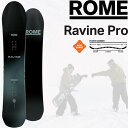 25-26 ROME SDS ローム RAVINE PRO WIDE ラヴィーンプロ 送料無料 メンズ MENS 男性用 予約