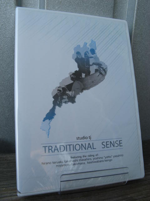 ≪30%OFF≫≪1万円以上の購入で送料無料≫SNOWBOARD DVD【TRADITIONAL SENSE】STUDIO TJ