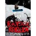 ◇作品名：Ransack Rebellion（ランサック・リベリオン） ◇収録時間：約41分 ◇発売日：2011年8月13日 ◇制作：THINK THANK ◇出演：Jesse Burtner、Matt Edgers、Sean Genovese、Pat Milbery、Nick Visconti、Tim Eddy、Mark Thompson、Jason Robinson、Andre Spinelli、Austen Granger、Chris Beresford、Austin Hironaka、Blair Habenicht、Chris Larson、Ben Bogart、Sam Hulbert、Sean Black、Ted Borland ◇現在の日本のスノーボード・シーンにおいて、絶大な支持を受ける人気海外プロダクションの （ランサック・リベリオン） 1つTHINK THANKが贈る作品。 既存のスノーボードの概念のとらわれることなく、「やってみたい！」と観た人誰もが思ってしまう、クリエイティビティなトリックやライディングが溢れた内容。 特に本作ではChris Beresfordが、かなりオリジナリティのあるライディングで、楽しさいっぱいのパートに仕上がっている。 もちろんJesse Burtne、Sean Genoveser、Matt Edgersらのお馴染みのTHINK THANKライダー達もかなりファンな滑りを見せてくれるが、 彼らに加えて今季からSean BlackとTed Borlandといった若手も参加し、さらにパワーアップ。日本で販売されるDVDのみ限定数だけで本作品のポストカードも付いている! ※ご不明な点などございましたら、お気軽にお問い合わせ下さい。