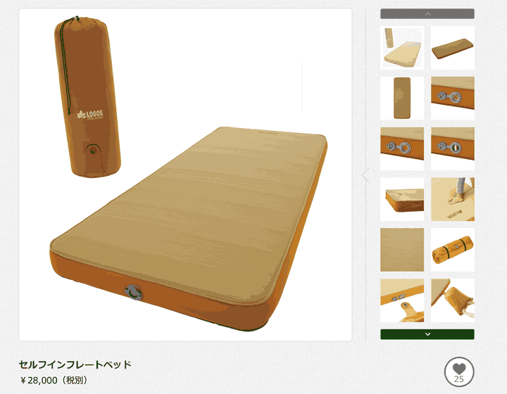 LOGOS ������ ����ե���ե졼�ȥ٥å� ������ 5%OFF ����̵�� �����ȥɥ�