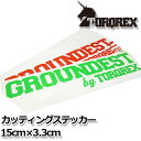 TORQREX カッティングステッカー 単色 グランデストロゴ Mサイズ