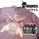 TORQREX トルクレックス ボアコーチジャケット BOA COACH JACKET スノーボード アウター