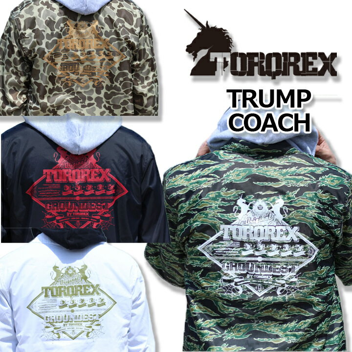 ブランド：TORQREX モデル：トランプコーチジャケット サイズ：XS/S/M/L/XL/XXLサイズ 老舗ブランドTORQREXのコーチジャケット。 XS:着丈66.5 cm/身幅47cm/袖丈60cm S:着丈68cm/身幅51cm/袖丈61cm M:着丈70cm/身幅55cm/袖丈63cm L:着丈74cm/身幅58cm/袖丈65cm XL:着丈77cm/身幅61cm/袖丈66cm XXL:着丈76cm/身幅58cm/袖丈64cm メーカー希望小売価格はメーカーカタログに基づいて掲載しています商品情報 ブランド トルクレックス モデル コーチジャケット サイズ XSサイズ/Sサイズ/Mサイズ/Lサイズ/XLサイズ/XXLサイズ カラー タイガーカモダックカモブラックホワイト 取扱上の注意点 本商品は洗濯後に多少の歪み、シワ、アタリ、一着ごとに微妙な色ぶれや毛羽立ち、僅かなサイズの誤差等が見受けられますが予めご了承下さい。 　