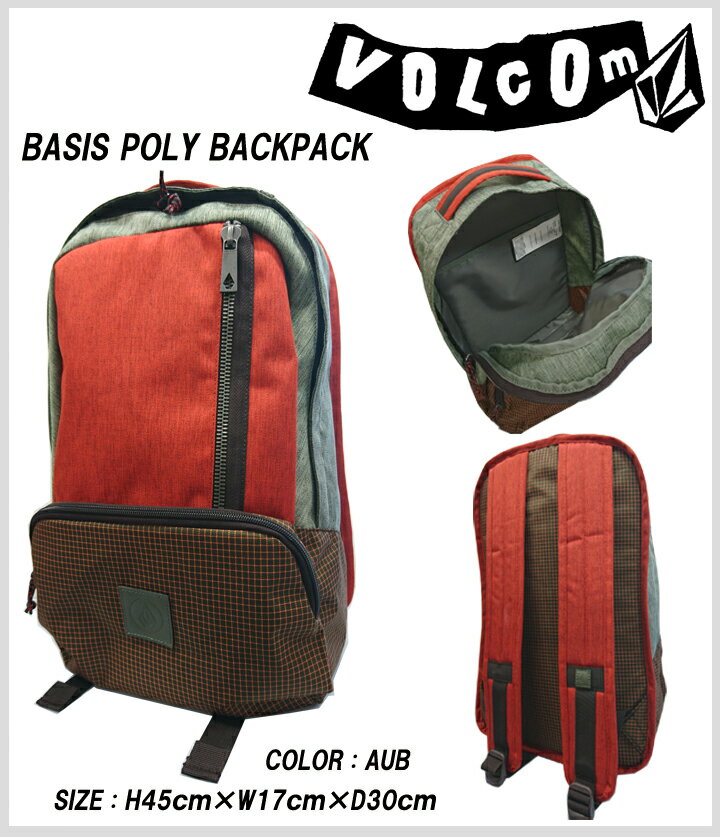 VOLCOM ܥ륳 BASIS POLY BACKPACK 30%off