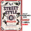 STREET STYLE13 ȥ꡼ȥ13 POTENTIAL FILM ݥƥ󥷥ե 16-17 SNOWBOARD DVD
