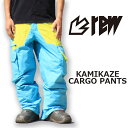 REW アールイーダブリュー KAMIKAZE CARGO PANTS カミカゼカーゴパンツ SKY/LIME