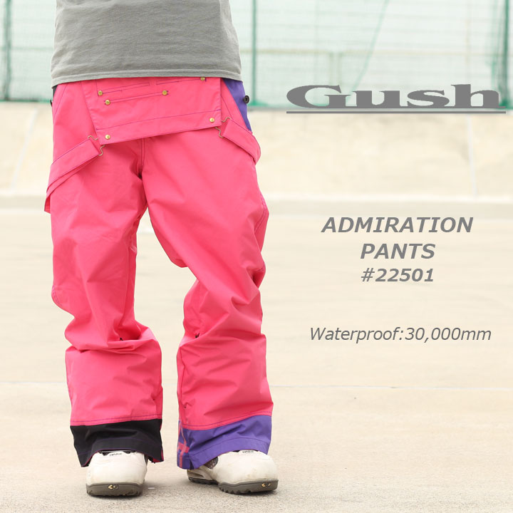 GUSH ガッシュ ADMIRATION PANTS アドミレーションパンツ ♯22501 30％OFF