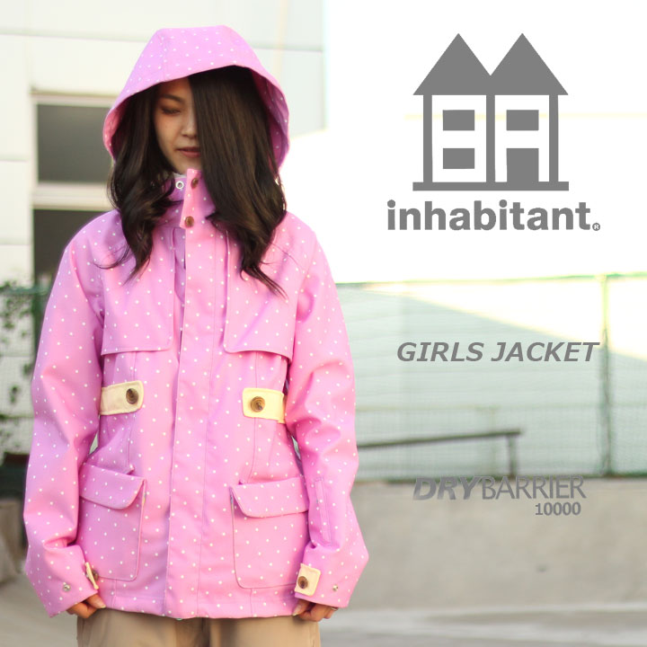 楽天市場】inhabitant(レディースウェア|スノーボード用ウェア 楽天市場】inhabitant(レディースウェア|スノーボード用ウェア