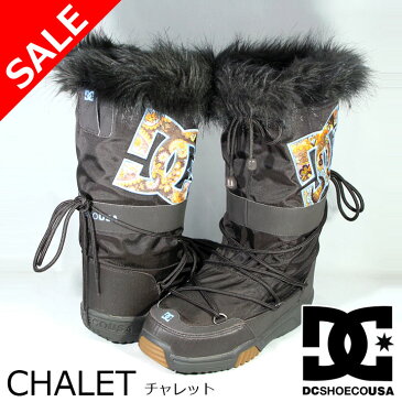 DC SHOES ディーシー CHALET SE チャレット CO7 スノーブーツ 送料無料 30％OFF