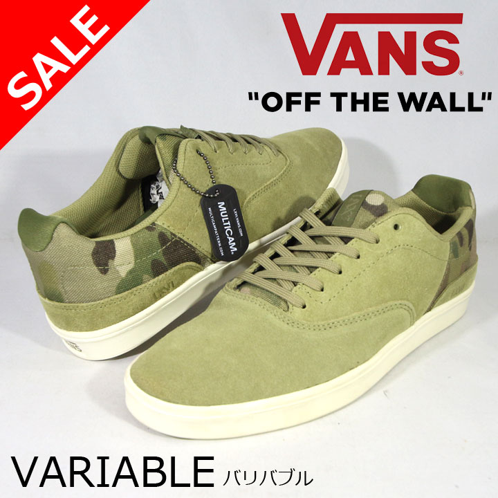 VANS バンズ VARIABLE バリアブル KHAKI/OLIVE スケシュー シューズ 30％OFF