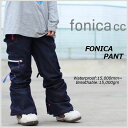 ブランド名 FINICA CC モデル FONICA PANTS サイズ Sサイズ カラー INDIGO DENIM 注意事項 カタログ画像に関して、カラー・デザイン・仕様等は予告なく変更になる場合がございますので予めご了承下さい。 撮影環境・PC環境等によって画像の色が若干違う事がございます。 ※本商品はパンツのみです。写真上、パンツ以外のモデル着用品等は一切付属しておりません。 その他 メーカー希望小売価格はメーカーカタログに基づいて掲載しています ※レビューを記載いただける場合商品到着後のレビューの記載をお願い致します。 サイズ(cm) S M L XL ウエスト 43.0 - - - 腿幅 29.0 - - - 膝幅 21.0 - - - 裾幅 23.0 - - - 股下 81.0 - - - 総丈 100.0 - - - ※全て平置き採寸。多少の誤差はご了承下さい。