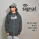 SIGNAL VOi ZIP SKULL HOODIE 20%OFF