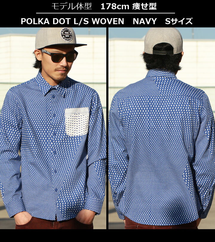 タツノオトシゴ　ドライ　Tシャツ　アニマル　熱帯魚　グッズ