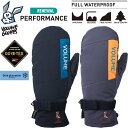 VOLUME GLOVE ボリュームグローブ PERFORMANCE MITT パフォーマンスミット 22-23 送料無料