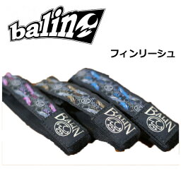 BALIN ベイリン FIN LEASH