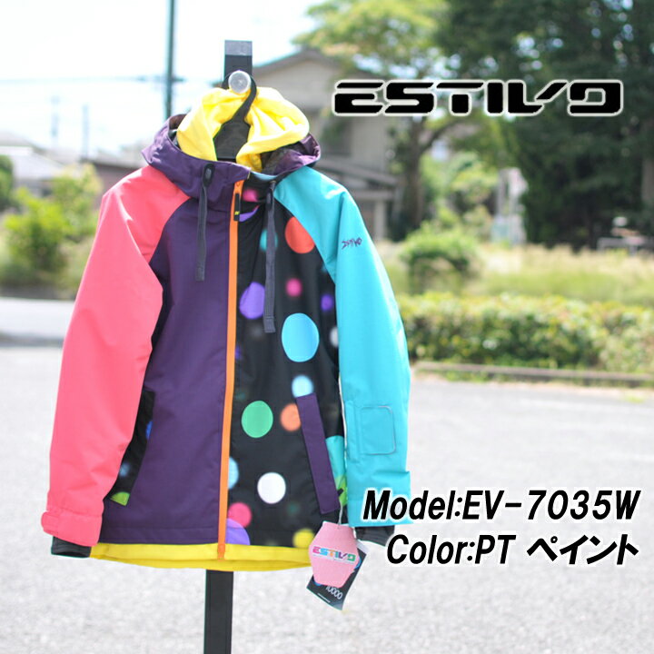 楽天市場】estivo ウェア(レディースウェア|スノーボード用 楽天市場】estivo ウェア(レディースウェア|スノーボード用
