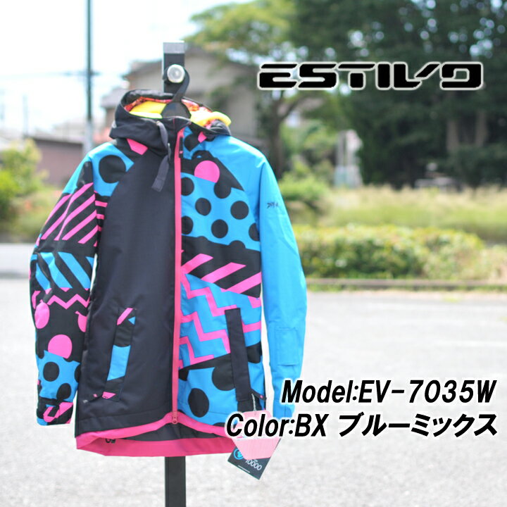 ESTIVO ƥ EV-7035W JACKET BX 45OFF