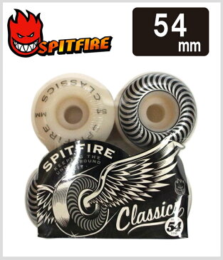 SPITFIRE スピットファイア CLASSIC クラシック WHEELS 54mm 99DU