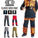19-20 AIRBLASTER エアーブラスター ELASTIC BOSS PANT エラスティック ボスパンツ スノーボードウエアー 正規品 即出荷