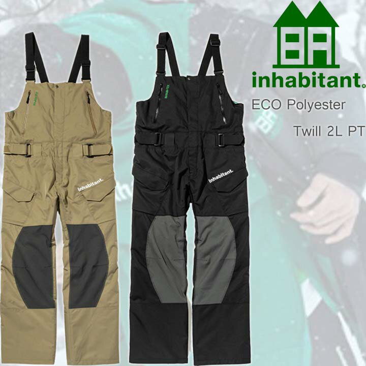 INHABITANT インハビタント ECO polyester Twill 2L PT ISM22OB33 送料無料 メンズ MENS