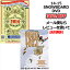≪30%OFF&送料無料(メール便指定)≫SNOWBOARD DVD【ALMANAC/RIGHT TURN LEFT TURN】THINK THANK