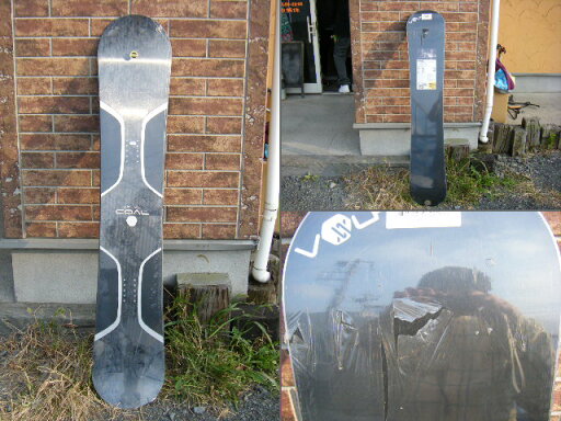 ≪送料無料&ダリングサービス≫09-10 SNOWBOARD 【VOLKL】 Coal XT 【153】【smtb-f】 ≪送料無料&ダリングサービス≫09-10 SNOWBOARD 【VOLKL】 Coal XT 【153】【smtb-f】