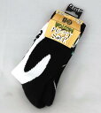 【1万円以上で送料無料】 VOLCOM V.Co Loves Puppet SOCK AST one size E6331201