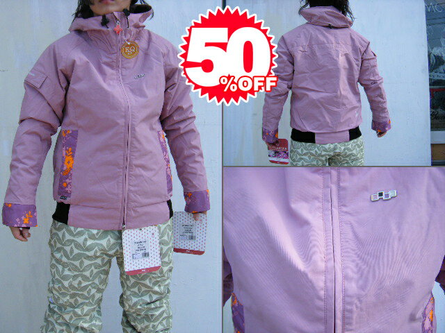 09FOURSQUARE OUTERWEAR MELISSA JACKETWOMENS INSULATED SERIES Lilas Mۡsmtb-f