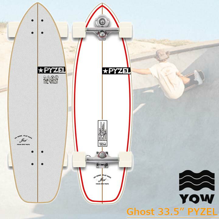 【ブランド】YOW SURFSKATE 【シリーズ】SHAPER SERIES 【モデル】GHOST 33.5" 【サイズ】33.5インチ 【SPECK】W:10" WB:20" 【TRUCKS】MERAKI Yow System S5 【WHEEL】51mm/78A ※上記詳細はメーカーカタログに基づいて掲載しています。 ※ご不明な点などございましたらお気軽にお問い合わせ下さい。 メーカー希望小売価格はメーカーカタログに基づいて掲載しています