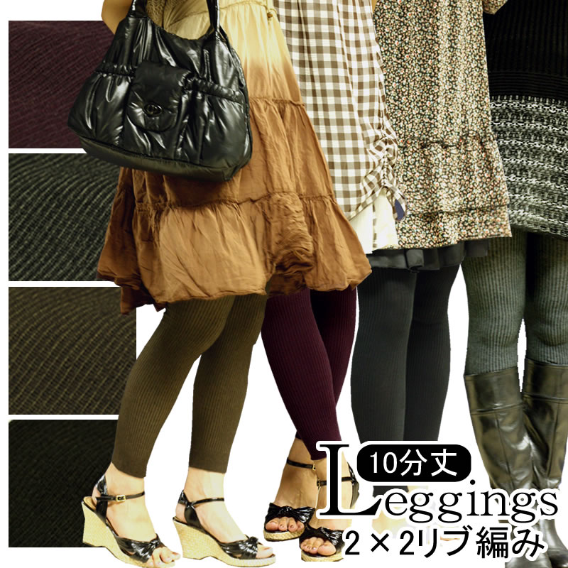 ゆる圧美腹ガードル M-L ベージュ GJ33939X5 1セット