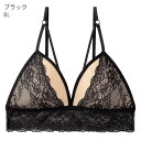 ストラップレイヤード ブラレット 単品ブラジャー(レディース 三角ブラ S-L ノンワイヤー ワイヤレス レース セクシー 浴衣ブラジャー 下着 ブラ 女性 ノンワイヤーブラ 見せブラ おしゃれ かわいい 安い おすすめ)outlet