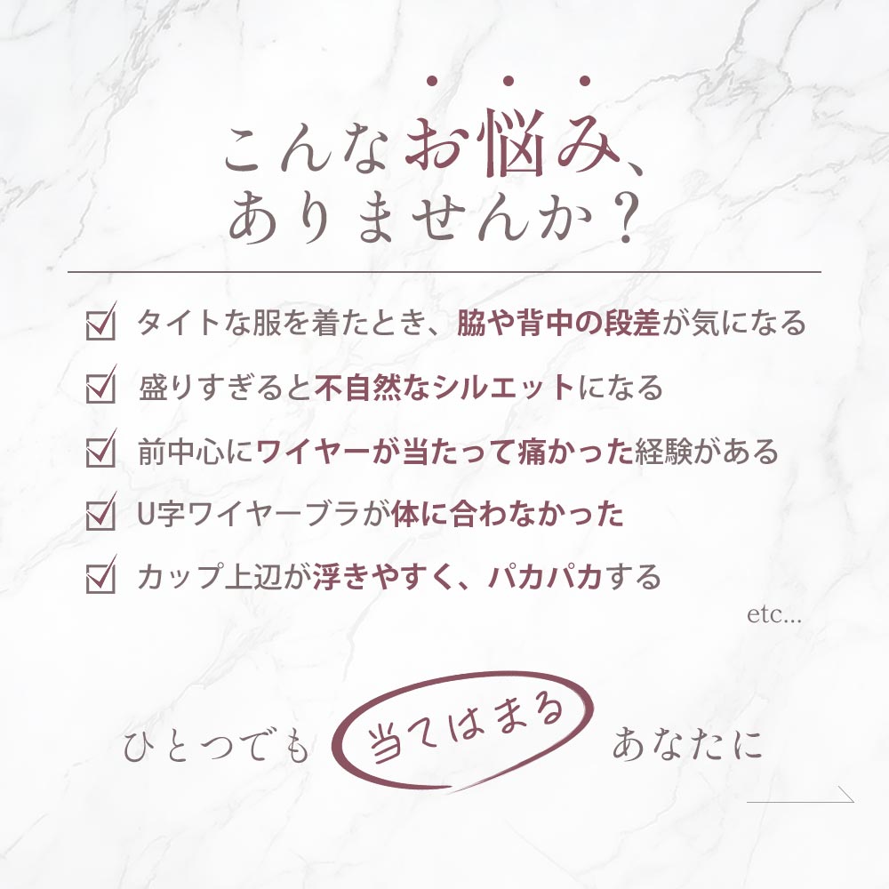 ブラジャー 脇肉 カシュクールレース 脇高ブラ(R) ブラジャー&ショーツ(女性 下着 レディース 脇高 ブラジャーショーツ セット ブラセット 谷間 ブラ かわいい ブラショーツセット かわいい下着 ブラショーツ 育乳ブラ いくにゅうぶら パンツ 可愛い 補正下着 脇高ブラ)
