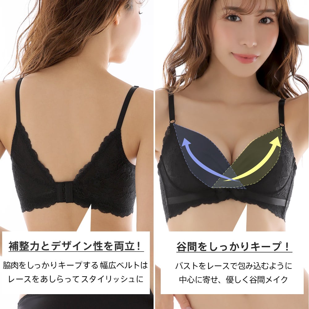ブラジャー ショーツ セット サテン カシュクールレース 脇高 ブラジャー&ショーツ(下着 レディース ブラ かわいい 女性 脇肉 ブラセット ブラショーツ 谷間 ブラショーツセット バスト 寄せ スッキリ ブラ&ショーツ 上下 ピンク セクシー レース l字ワイヤー ランジェリー)