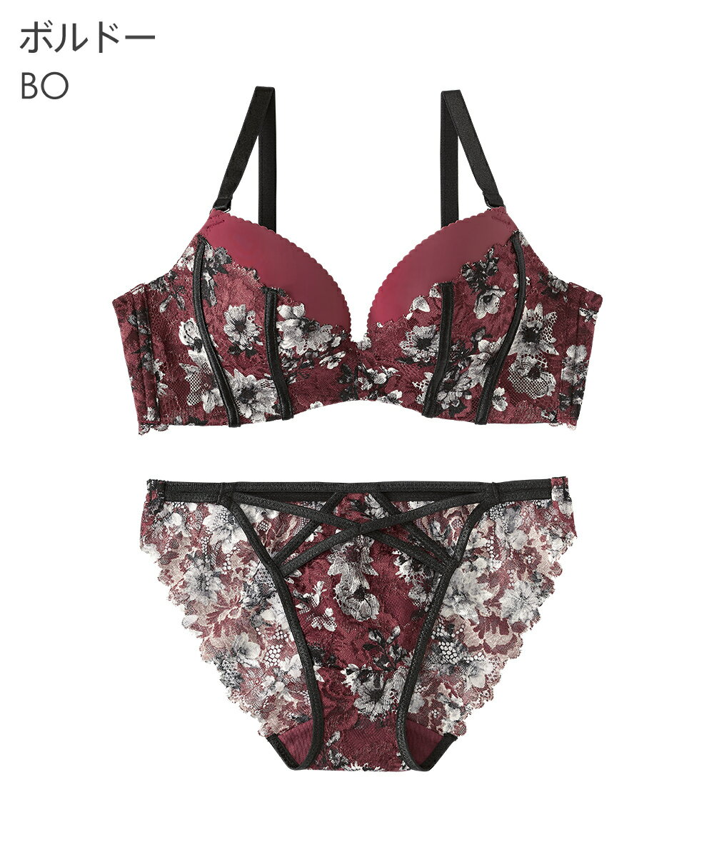 楽天市場】エメフィール 花柄の通販