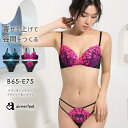 【MAX30%OFFクーポン】ブラジャー ショーツ セット グリッターフラワー ブラジャー&ショーツ(下着 レディース ブラ ブラショーツ 谷間 パンティ 下着...