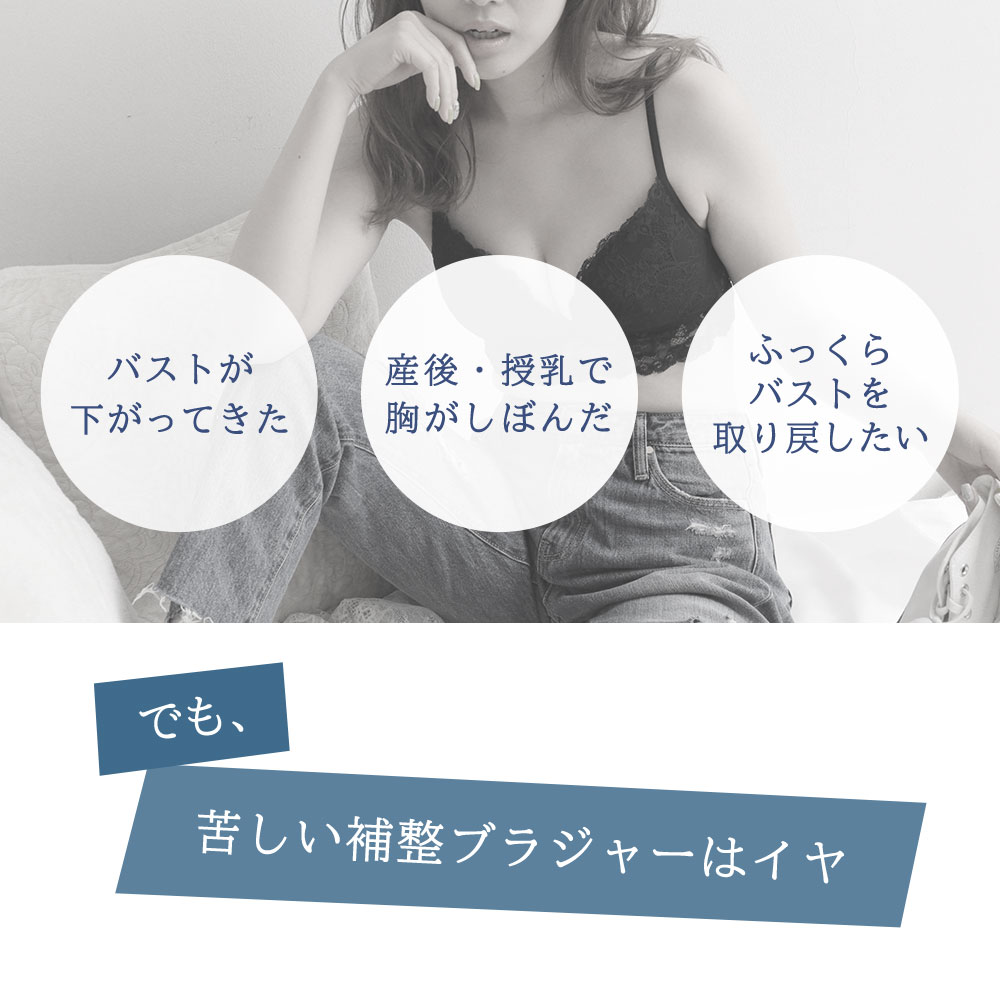 【クーポンで半額】ブラジャー シャイニー サテン カシュクール 脇高 単品ブラジャー(下着 可愛い レディース ブラ 単品 セクシー 女性 脇高 脇肉 シルバー かわいい 脇高ブラ 補正ブラジャー ランジェリー 盛りブラ サテン 補正下着 補正ブラジャー 痛くなりにくい) sockkobe-10014911 aimerfeel楽天市場店 サンプル画像3