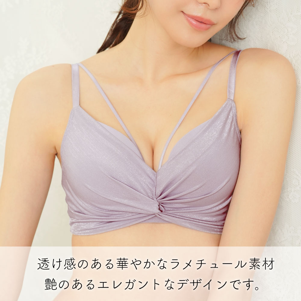 【まとめ買い20%OFFクーポン】シアーラメチ...の紹介画像3