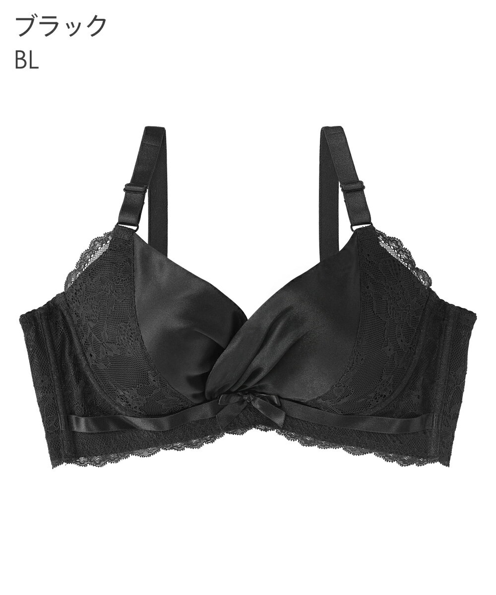 矯正下着　ブラジャー　H80 楽天市場】H80（ブラジャー｜インナー・下着・ランジェリー