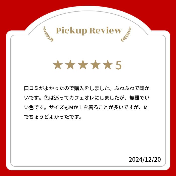 【タイムセール！カラー限定】★1日で4000枚売れた★ルームウェア リブモールニット 腹巻付き 上下セット【送料無料】 3