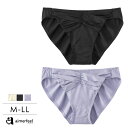 【バーゲン 特別価格】ショーツ レディース フロントクロス プレーンショーツ(下着 女性 パンツ パンティー レディースショーツ レース ランジェリー かわいい...