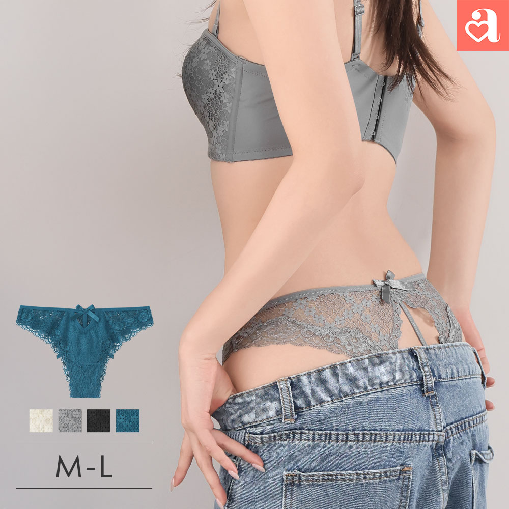 【新商品★P20倍】ショーツ 女性 スクエアレース ハーフバックショーツ(下着 レディース パンツ パンティ ハーフバック セクシー セクシーショーツ レースショーツ かわいい下着 パンティー ひびきにくい スクエアレース チーキー 単品 おしゃれ 可愛い レディースショーツ)