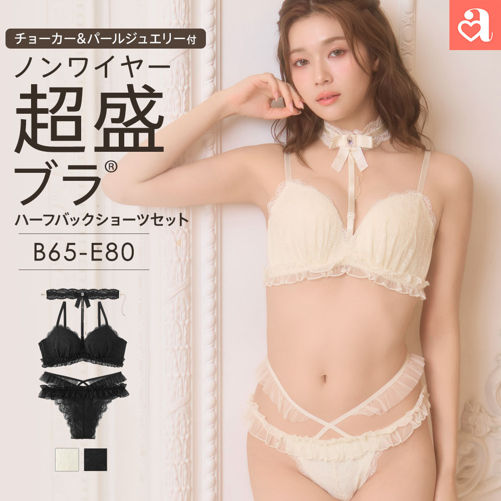 �ڥ����� 23%OFF�ۥ֥饸�㡼 ���硼�� ���å� �ѡ���ɥ��å� �Υ�磻�䡼Ķ���֥�(R) �֥饸�㡼&�ϡ��եХå����硼��(���� ��ǥ����� ë�� �ƹ�...