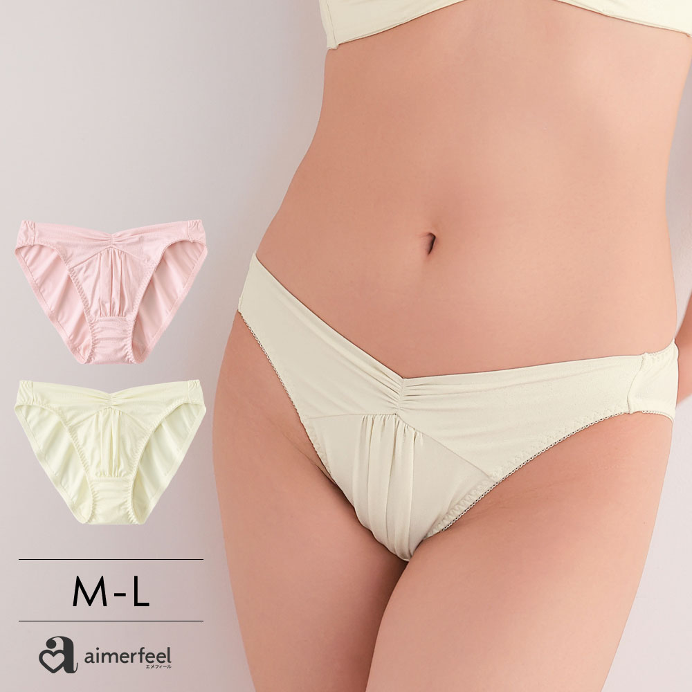 福C【MAX30％OFFクーポン】ショーツ レディース ラメ フロントクロス プレーンショーツ(下着 女性 パンツ パンティー レディースショーツ レース ランジェリー かわいい下着 セクシー ストレッチレース パンツ インナー レースショーツ 可愛い下着 ランジェリー ラメ シ