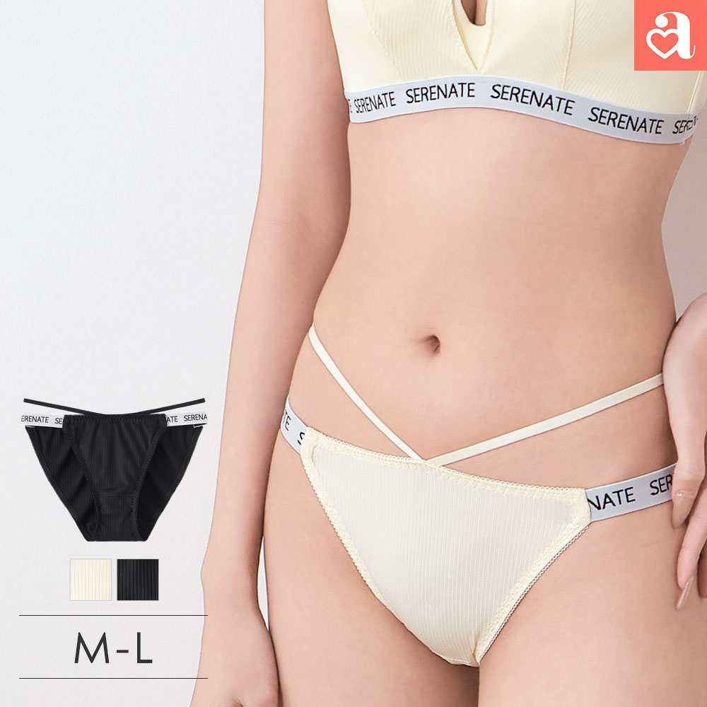 【新商品★P20倍】ショーツ レディース SERENATE プレーンショーツ(下着 女性 パンツ パンティ スダンダードショーツ パンティー 可愛いショーツ 無地 カジュアル シンプル スタンダード ひびきにくい シームレス ロゴ)【メール便可】