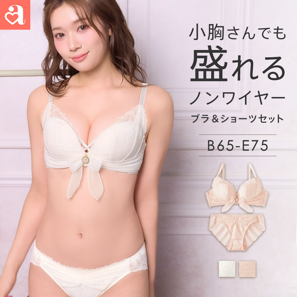 �ڥ����� 21%OFF�ۥѡ����ܥ� ����� �Υ�磻�䡼 �֥饸�㡼&���硼��(��ǥ����� ���� ���� ���å� ����֥� ���餫�� �磻�䡼�쥹 ��ܥ� �֥�...