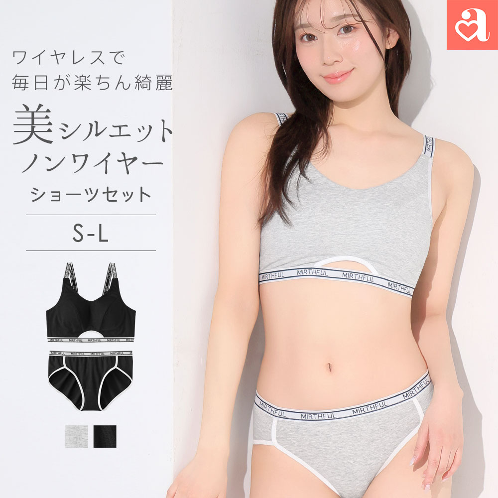 Invel インヴェル    スパッツ2枚＆タンクトップ1枚 最終値下げ インヴェル タンクトップ XGGアライヴン invel アライヴン