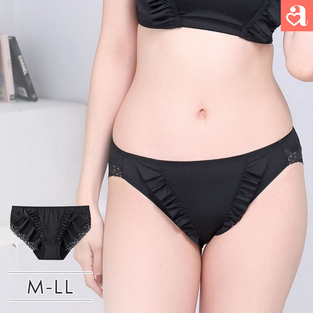 Rakuten - 【バーゲン 特別価格】フリル プレーンショーツ(下着 レディース フリル レースショーツ パンティ パンティー セクシーショーツ 可愛いショーツ 女性下着 フェミニン スタンダードショーツ レディースショーツ 大人 黒 上品)【メール便可】