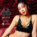【クーポンで半額】ブラジャー SEXY ストリング ハーフカップ 単品ブラジャー(下着 レディース 女性 ブラ 谷間 1/2カップ ハーフカップブラ コード ランジェリー 単品 セクシー レース かわいい かわいい下着 勝負下着 クリスマス)