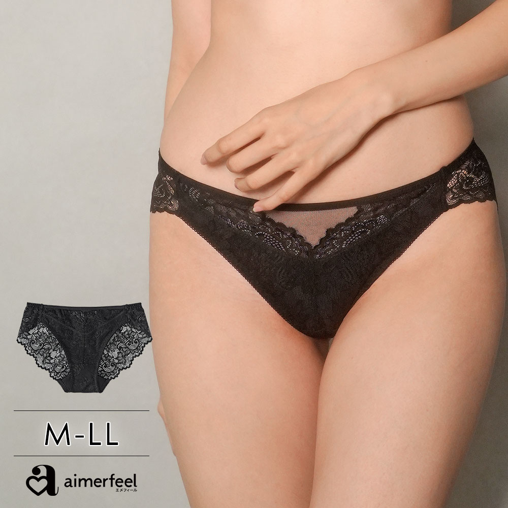【P5倍＆最大30％OFFクーポン】ショーツ バタフライコード プレーンショーツ (下着 女性 パン