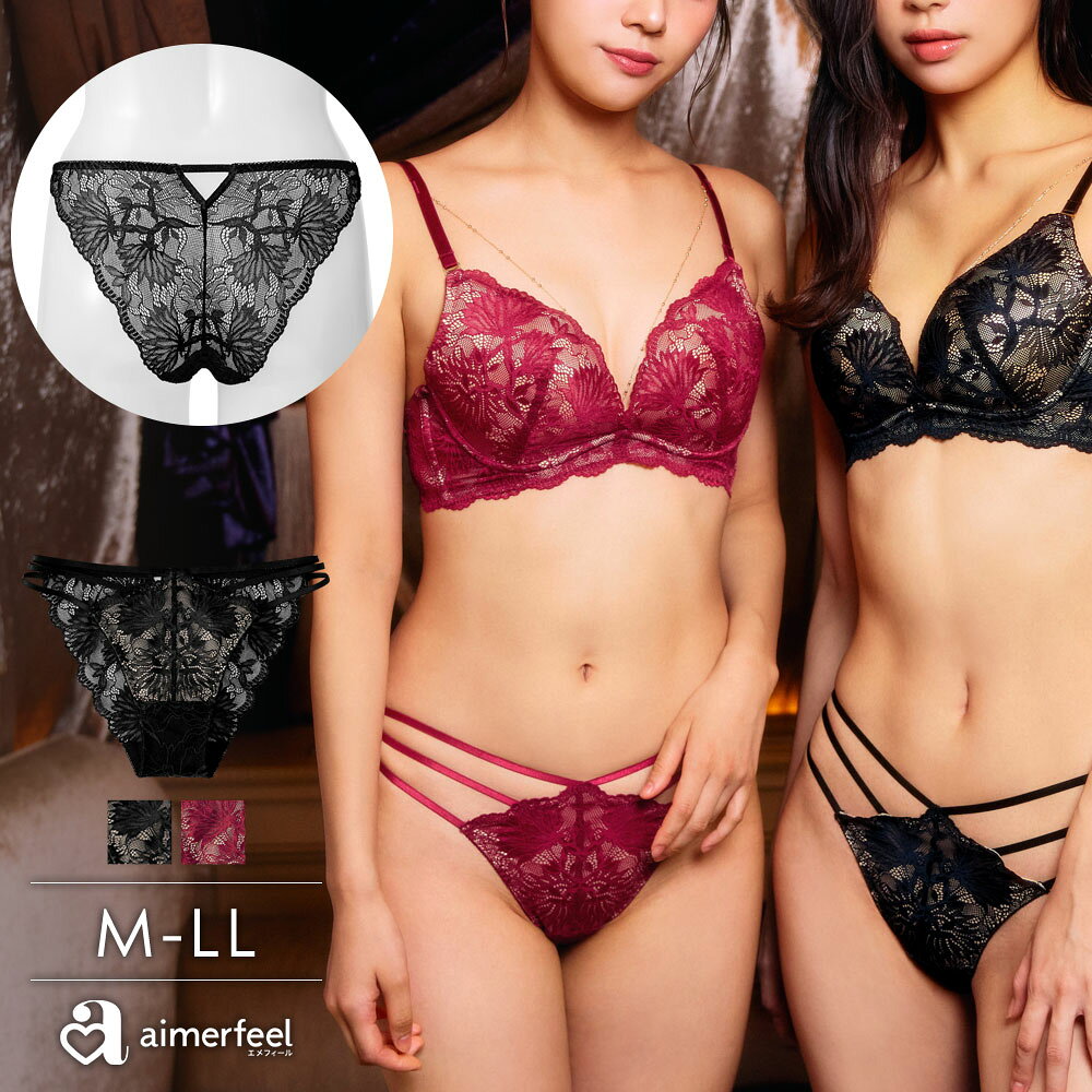 福C【3点30%OFFクーポン】セクシー レース ジュエリー フラワーレース ハーフバックショーツ(下着 レディース 女性 パンティ ハーフバック チーキー ランジェリー インナー セクシーショーツ 透け レースショーツ かわいい パンティー 花柄 勝負下着 クリスマス)【メール便